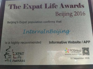 ela-award-best-websiteapp