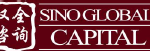 Sino Global Capital