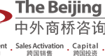 The Beijing Axis